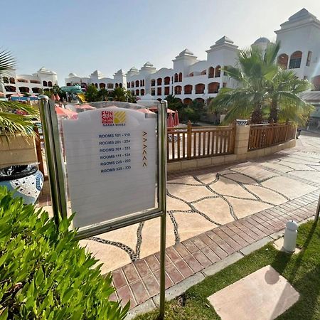 Fun & Sun Naama Waves Hotel ชาร์มเอลชีค ภายนอก รูปภาพ