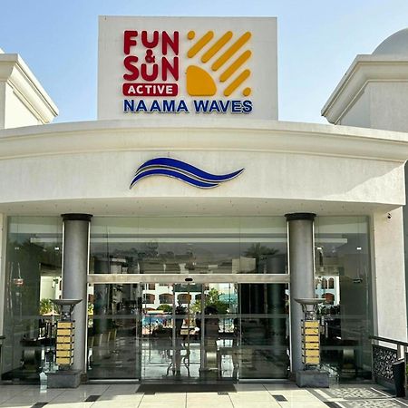 Fun & Sun Naama Waves Hotel ชาร์มเอลชีค ภายนอก รูปภาพ